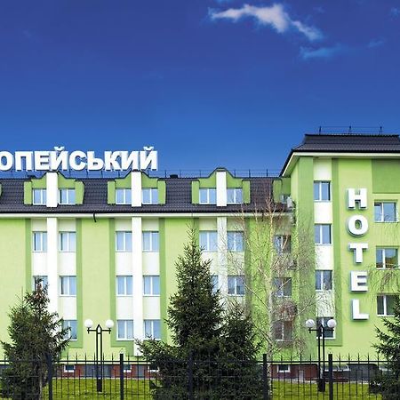 Evropeyskiy Krzemieńczuk Zewnętrze zdjęcie